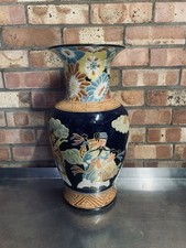 BELLISSIMO VASO ANTICO VINTAGE