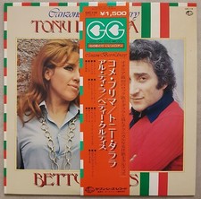 BETTY CURTIS + TONY DALLARA