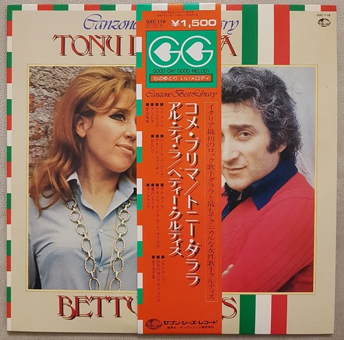 Betty curtis tony - betty,