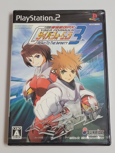 Shinseiki gpx cyber formula - shinseiki,