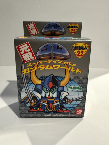 Nuovo con scatola - 1989, bandai