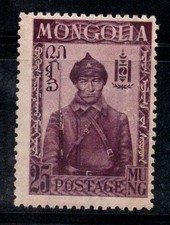 Mongolia 1932 Mi. 52 Senza Gomma 40% Rivoluzione, Soldato