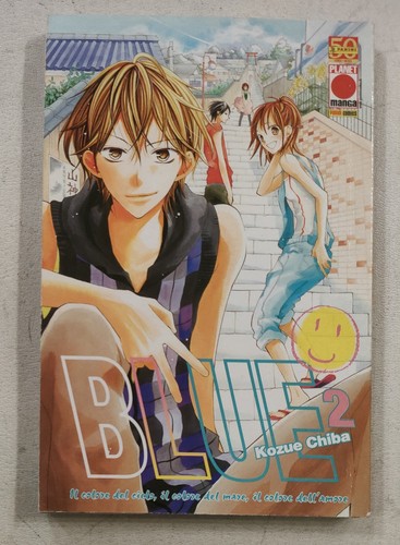 Blue kozue chiba planet - -,