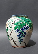Antico vaso kutani decoro - vaso,