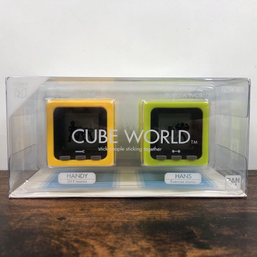 Bandai cube world series - world, 2