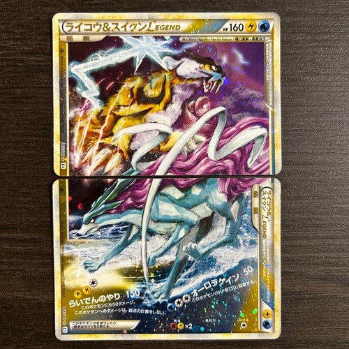 Carta pokemon raikou suicune - pokemon, &