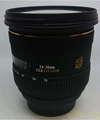 Sigma 70mm dg hsm - hsm, ex