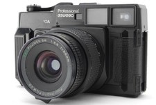 Quasi come nuovo - [], fujica