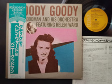 LP BENNY GOODMAN & ORCHESTRA HELEN WARD GOODY GOODY JAPAN 1982 + OBI + INSERT