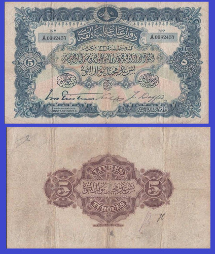 Turkey livres 1909 - livres,