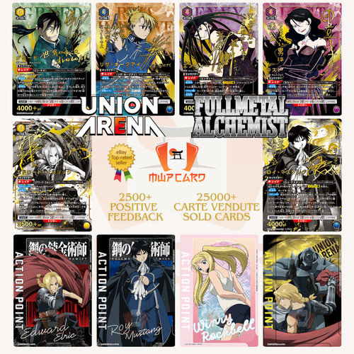 Union arena fullmetal - union,