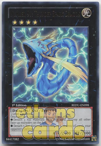 Number thunder spark - number,