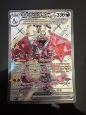 Carta Pokemon Charizard EX