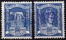 ITALIA 1959 - IGE Imposta Generale sull'Entrata - Usati 100 Lire #MBK