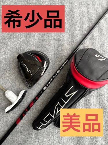 Taylormade stealth driver - taylormade,