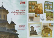 Romania 2015 missione associazione e monasteri, icona Mi.6977-78, zf., KB, blocco 635, FDC