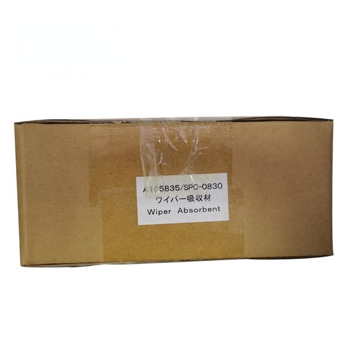 1pz assorbitore tergicristallo - 1pz,