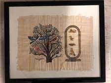 4 Quadro Papiro egiziano