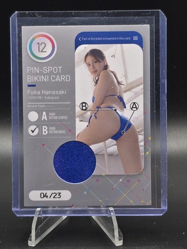 Fuka hanasaki pin - fuka, bikini