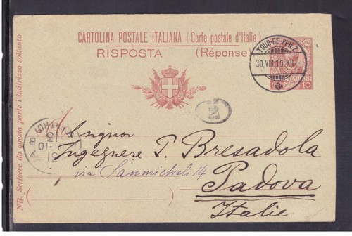 Cartolina postale vittorio - cartolina,