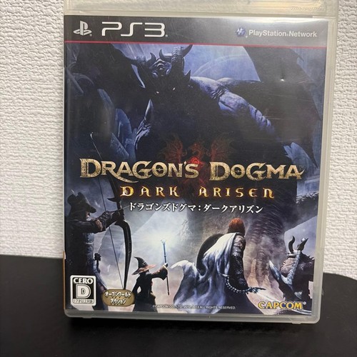 Dragon dogma dark arisen japan - dragon,