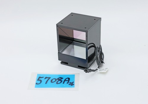Illuminatore led coassiale - illuminatore,