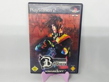 The Bouncer PlayStation 2 PS2 PAL German edition Multi-5