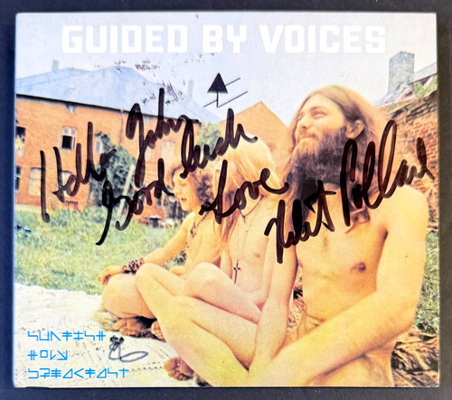 Guided voices sunfish holy - by,