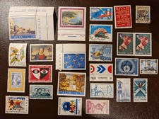 Italia 30 francobolli speciali