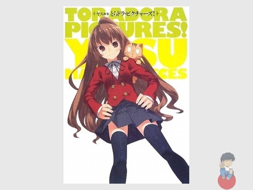 Toradora pictures yasu - toradora,