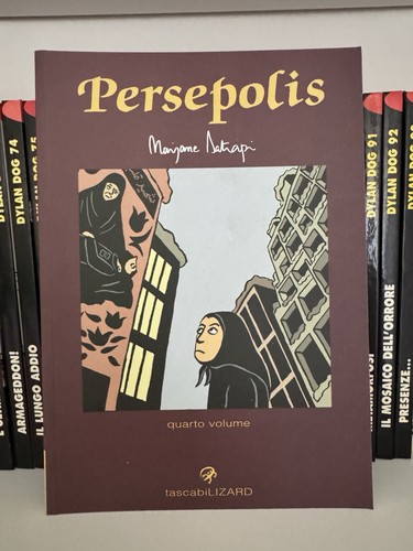 Persepolis 4 lizard - 4,