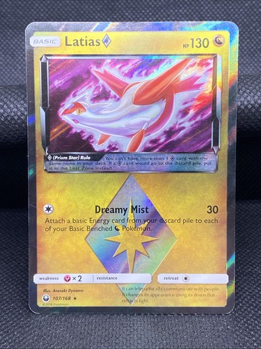 Latias 107 168 prisma - 107/168,