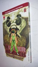 HUNTER X HUNTER # 21 -