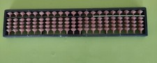 VTG Japanese Wooden Abacus