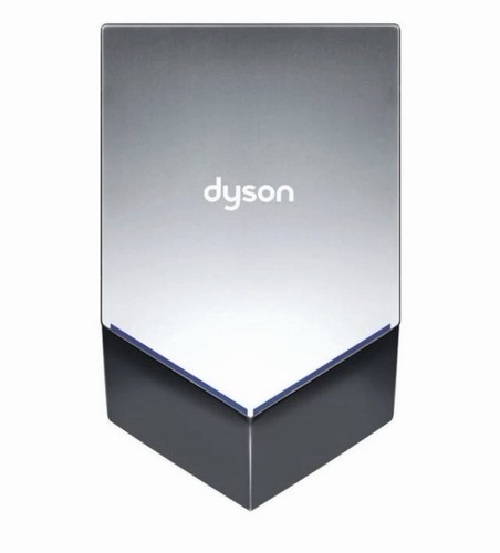 Dyson hu02 nuovo con - dyson,