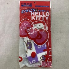 Coprisedile wc SANRIO Hello