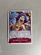 One Piece Emporio Ivankov
