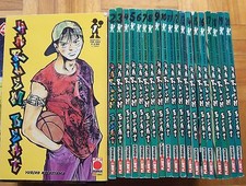 HARLEM BEAT - Sequenza dal n°