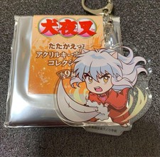 Collezione portachiavi