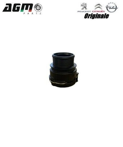 Connettore tubo ingresso - tubo,