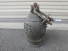 Antica campana giapponese in