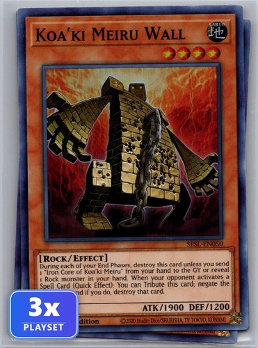 Koa meiru wall - koa'ki,