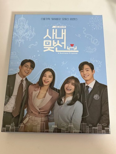 Business proposal ost - business,