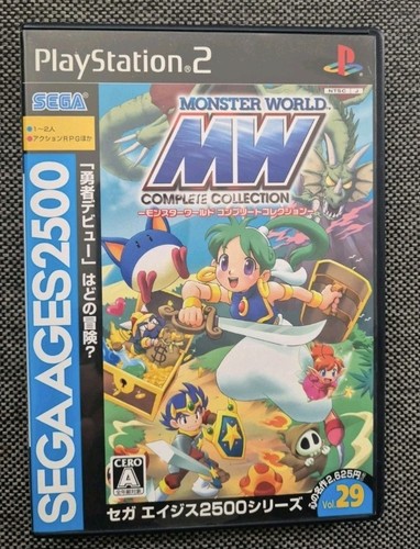 Sega ages monster world - sega,