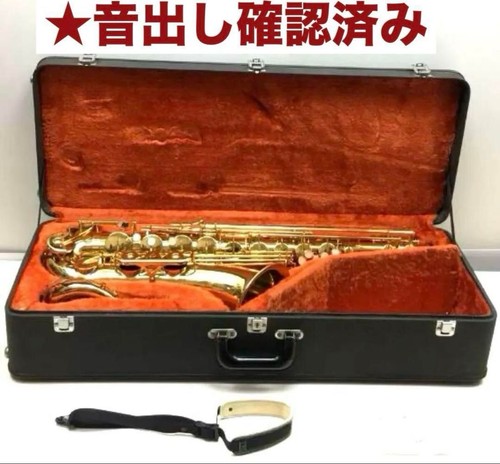 Yanagisawa 500 sassofono - t-500,