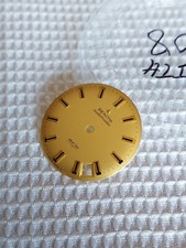 Dial Zenith Captain movement