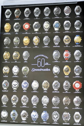Poster omega speedmaster - poster,