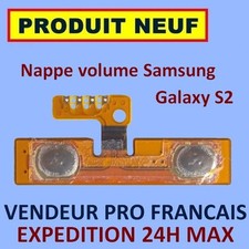 ✖ NAPPE BOUTON VOLUME