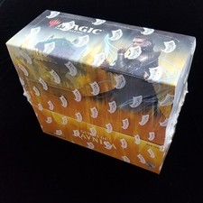 Sigillato Guilds of Ravnica