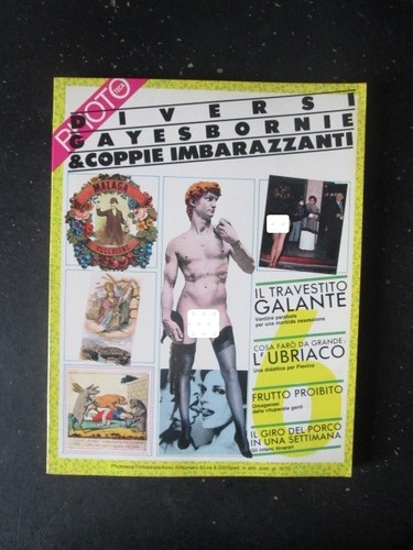 Phototeca 1982 diversi - phototeca, 6